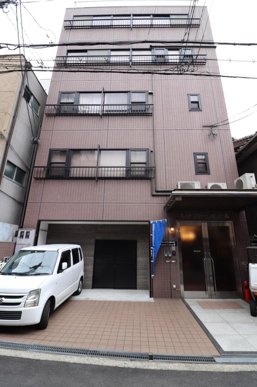 Te Osaka Luxury Room 외부 사진